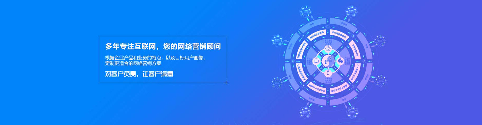 庐山百度充值返点